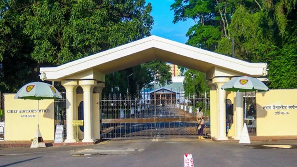 প্রধান উপদেষ্টার কার্যালয়ের নতুন ডিজি কাউসার নাসরীন