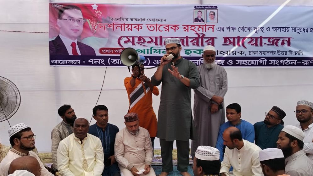 জনগণের প্রত্যাশা পছন্দের প্রার্থীকে ভোট দিবে