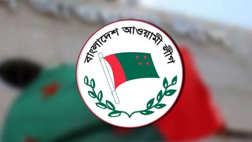 গণতন্ত্র পুনরুদ্ধারে মাঠে নামছে আওয়ামী লীগ