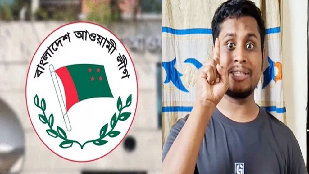 আওয়ামী লীগের পুনর্বাসন, যা বললেন সমন্বয়ক হাসনাত