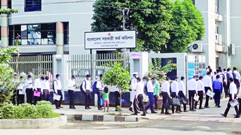 ৪৪তম বিসিএসে ৪ হাজার জনের মৌখিক পরীক্ষা বাতিল