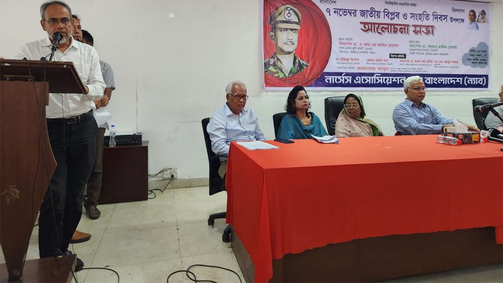 ফ্যাসিবাদী নীতির কারণে আ.লীগের প্রতি জনগণের ঘৃণা তৈরী হয়েছিলো