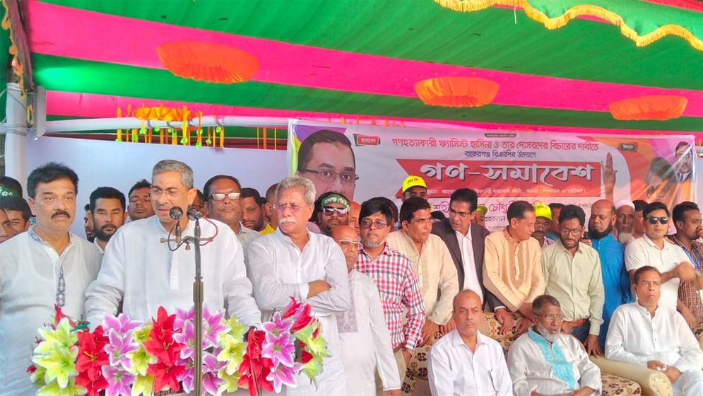 সংস্কার শেষে নির্বাচনের তারিখ ঘোষণা করতে হবে: শহীদ চৌধুরী এ্যানি