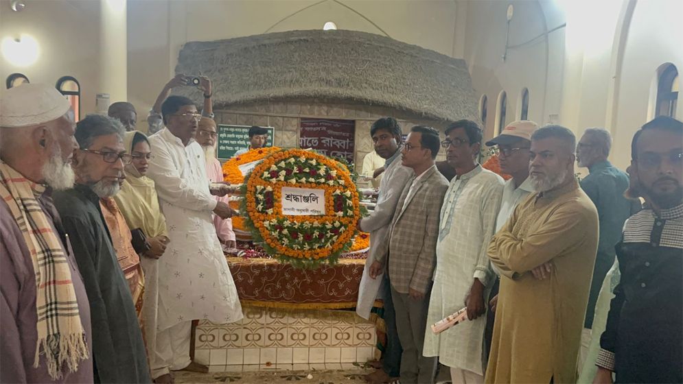 মাওলানা ভাসানীর ৪৮তম মৃত্যুবার্ষিকী পালন করলো ভাসানী অনুসারী পরিষদ