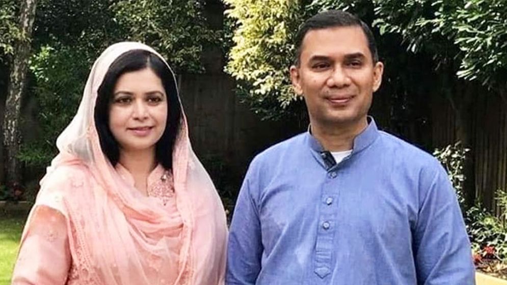 জিয়াউর রহমান ফাউন্ডেশনের বোর্ড অব ডাইরেক্টরস কমিটি গঠন