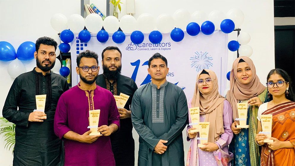 কাজের স্বীকৃত পেলো কেয়ারটিউটরসের কর্মীরা