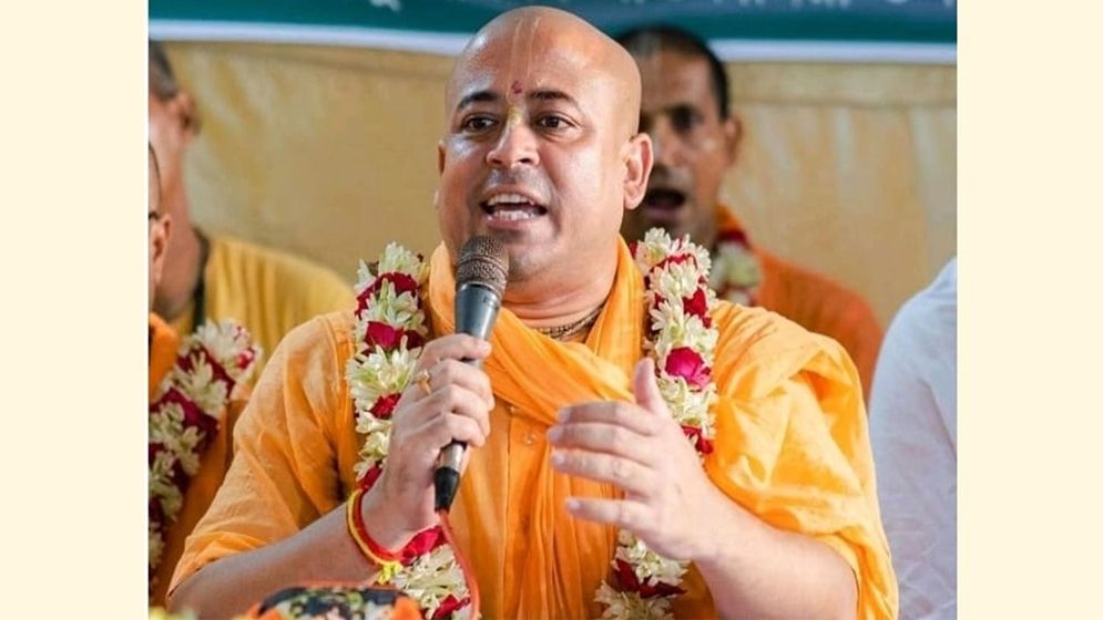 ইসকন নেতা চিন্ময়কৃষ্ণ দাস গ্রেপ্তার