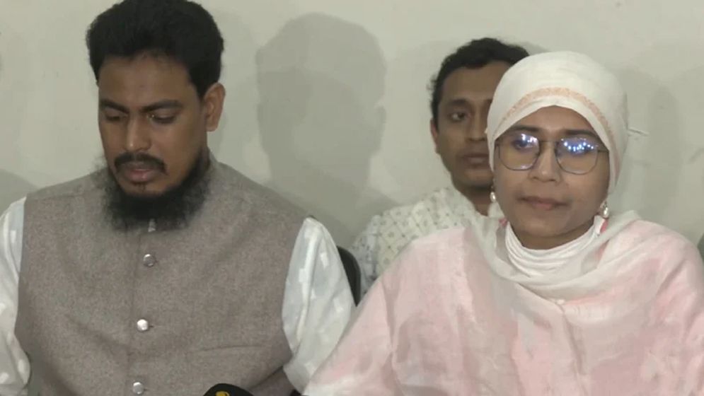 নতুন নির্বাচন কমিশন প্রত্যাখ্যান করলো জাতীয় নাগরিক কমিটি