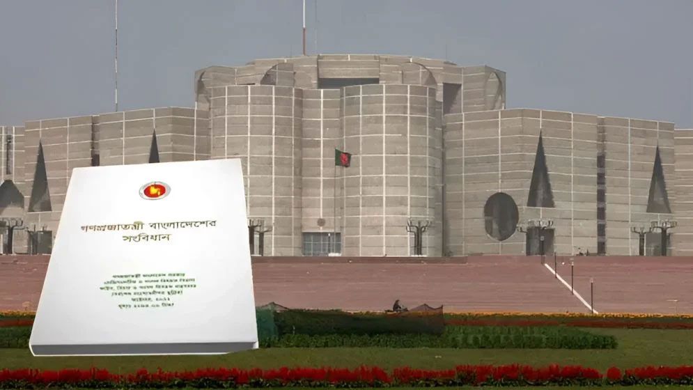 সংস্কারের পরিধি ও ৭ উদ্দেশ্য সম্পর্কে জানালো সংবিধান সংস্কার কমিশন