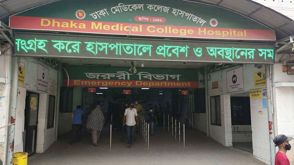 কিশোর গ্যাংয়ের ছুরিকাঘাতে আহত কিশোরের মৃত্যু