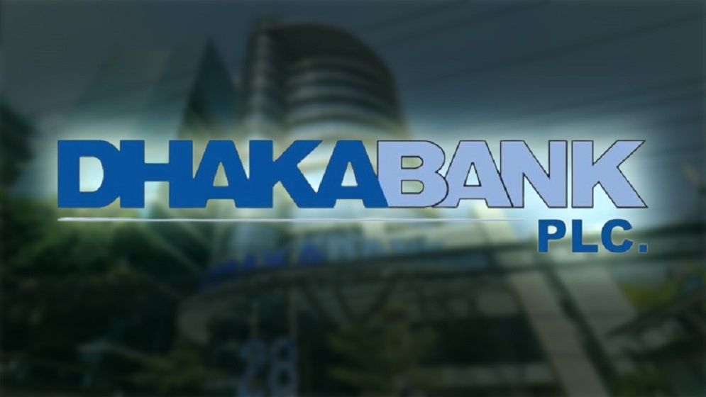 ঢাকা ব্যাংকের ৪০০ কোটি টাকার বন্ড অনুমোদন দিলো বিএসইসি
