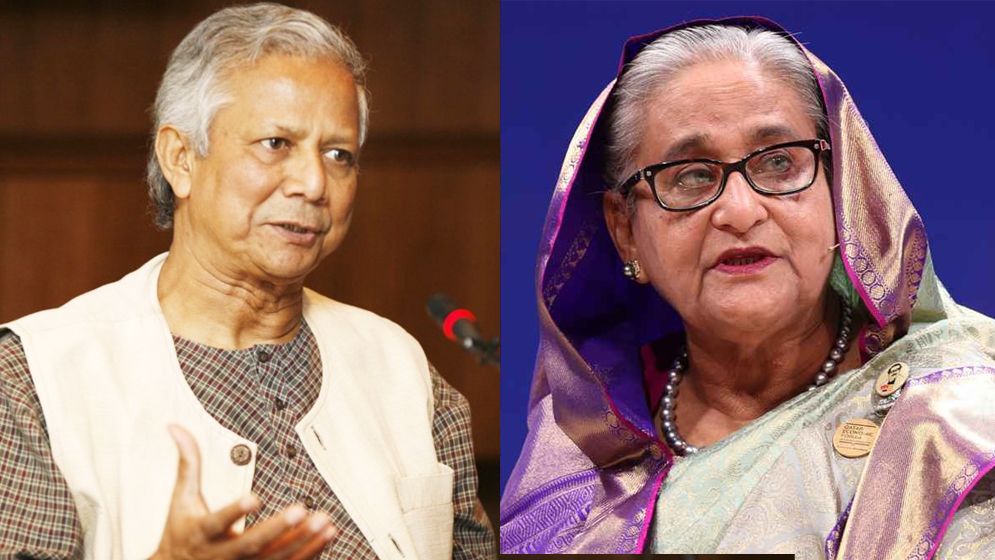 শেখ হাসিনা এখনো বাংলাদেশের প্রধানমন্ত্রী, যে মন্তব্য করলেন ড. ইউনূস