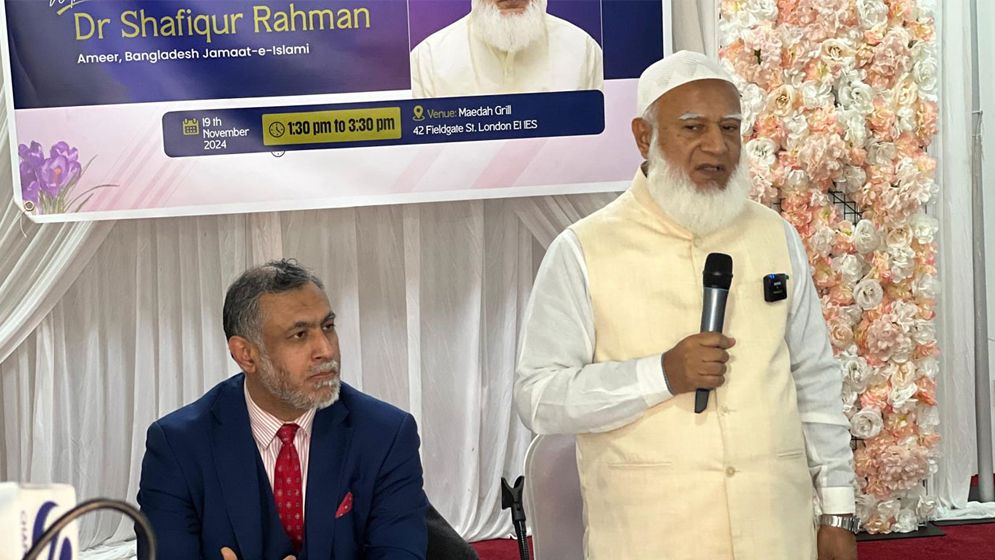 জাতির কাছে ক্ষমা চাওয়ার বিষয়ে যা বললেন জামায়াত আমির