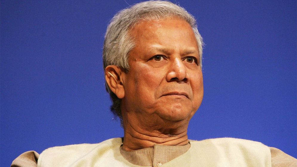 বিচারের পরই নির্বাচনে স্বাগত জানানো হবে আওয়ামী লীগকে : ড. ইউনূস