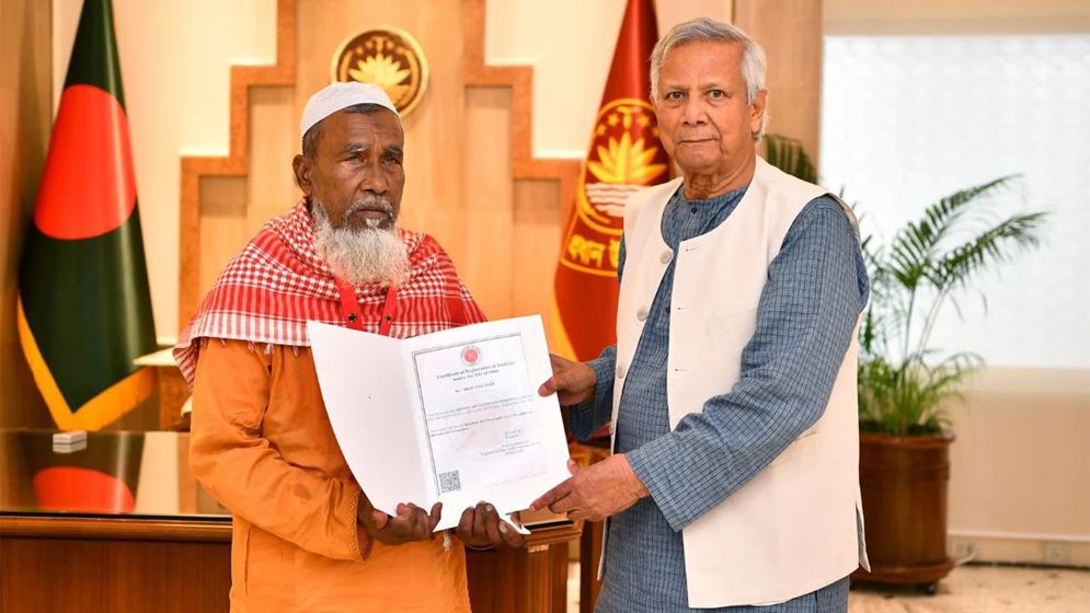 আমি নিজেকে রংপুরের সন্তান মনে করি: ড. ইউনূস