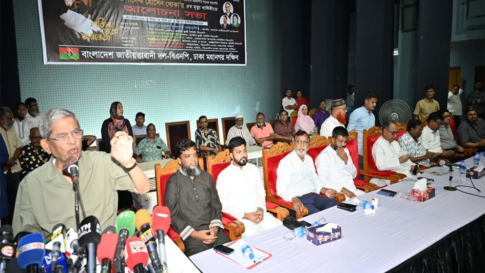 আমরা ক্ষমতায় যেতেই রাজনীতি করছি