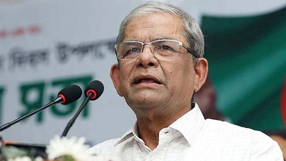 গোটা জাতি আজ আনন্দিত: মির্জা ফখরুল