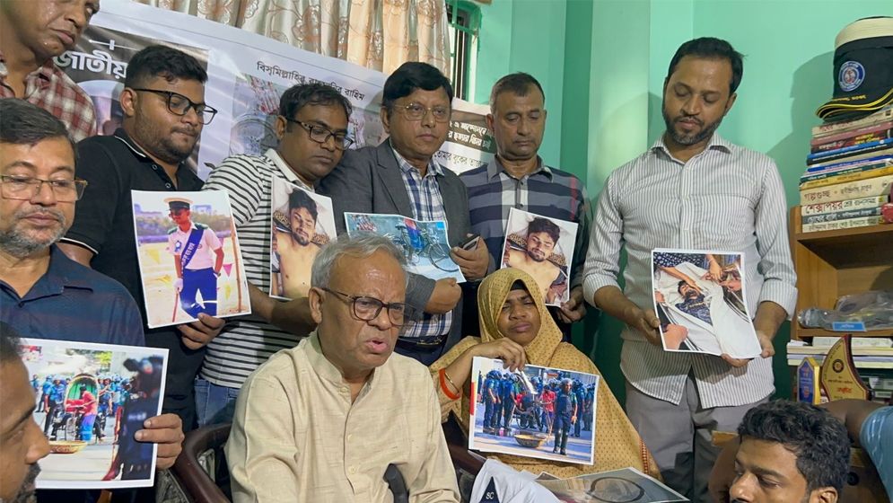 শহীদ নাফিজের পরিবারকে আর্থিক সহায়তা করলো বিএনপি