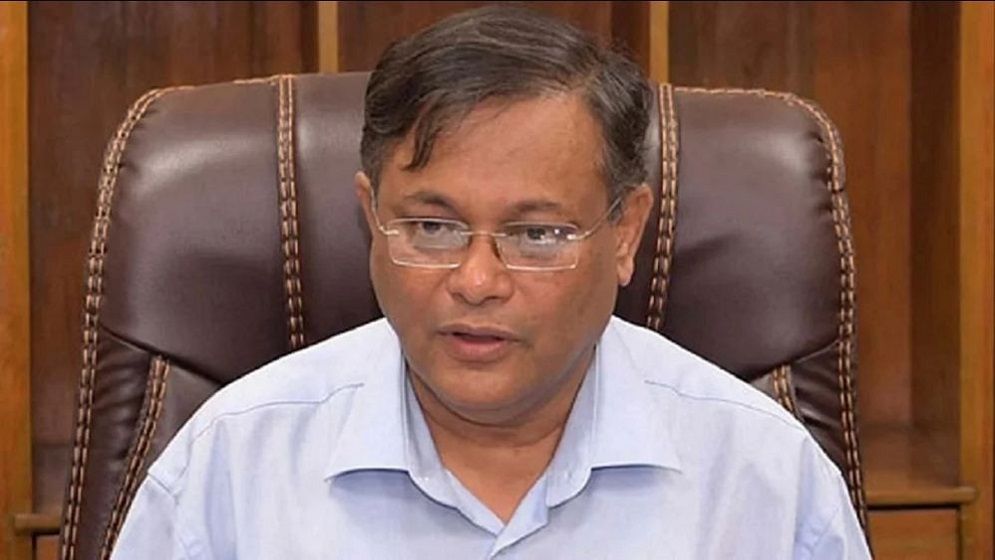 আওয়ামী লীগের ভুল ছিল, স্বীকার করলেন হাছান মাহমুদ