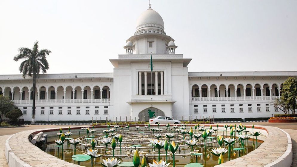 সাবেক প্রধান বিচারপতির মৃত্যু, রবিবার সুপ্রিম কোর্টের বিচারকাজ বন্ধ