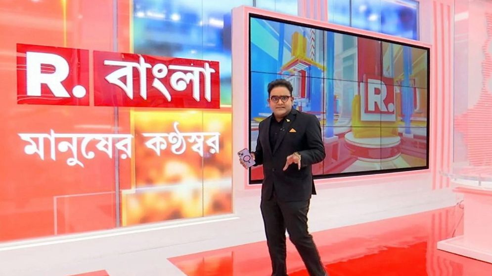 ভারতীয় চ্যানেল ‘রিপাবলিক বাংলা’র কনটেন্ট নিষিদ্ধ ও ব্লকের নির্দেশনা চেয়ে রিট