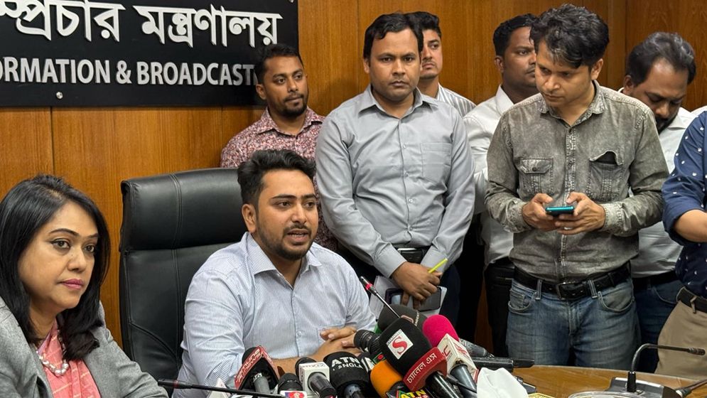বাংলাদেশ নিয়ে অপপ্রচার চলছে 