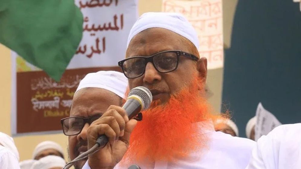 নতুন ইসি নিয়ে যে প্রতিক্রিয়া জানালো ইসলামী আন্দোলন