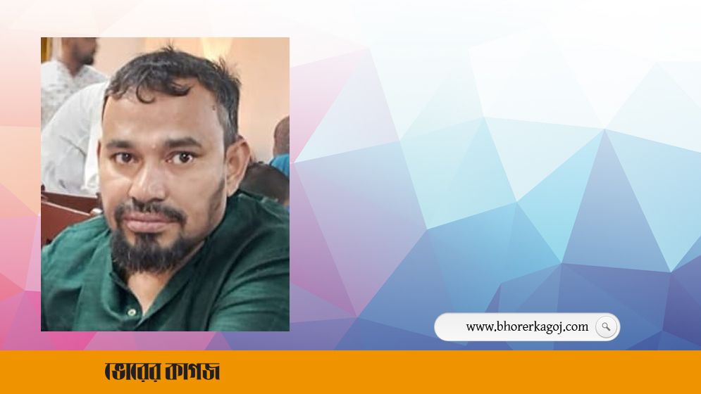 যশোরে ছুরিকাঘাতে জামায়াত কর্মী নিহত