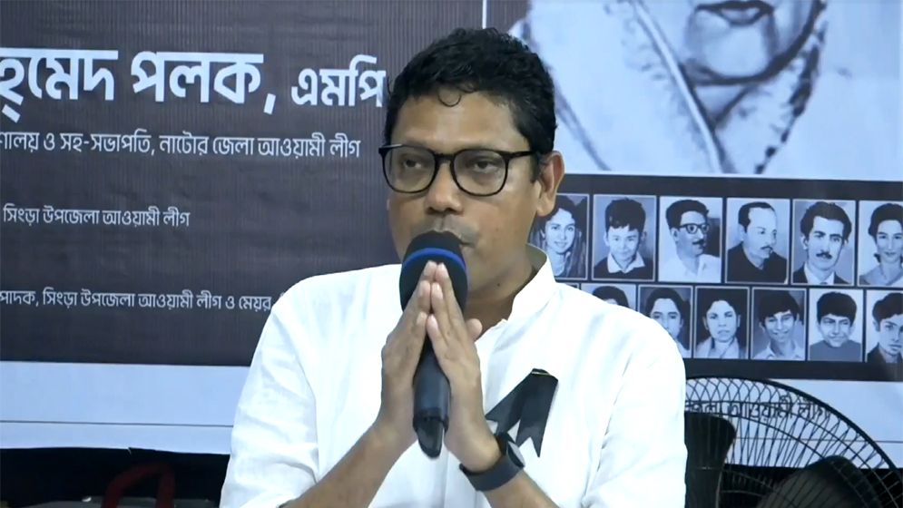 বিএনপি নেতা হত্যা : পলকসহ ১২২ জনের বিরুদ্ধে মামলা