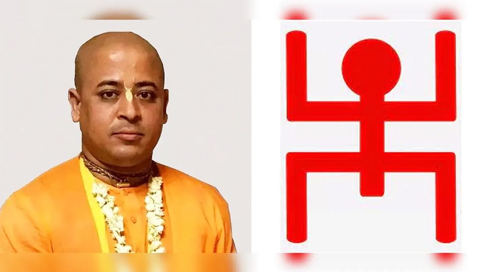 চিন্ময় কৃষ্ণ গ্রেপ্তারে পূজা উদযাপন পরিষদ ও মহানগর সার্বজনীন পূজা কমিটির উদ্বেগ