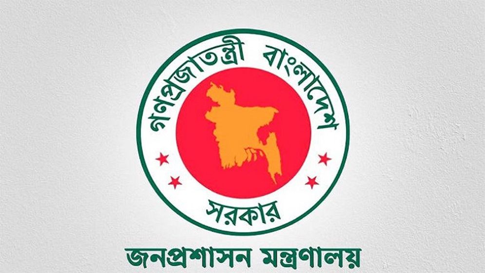 দুই মন্ত্রণালয় পেলো নতুন সচিব