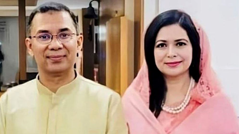 জিয়াউর রহমান ফাউন্ডেশনের প্রেসিডেন্ট তারেক, ভাইস প্রেসিডেন্ট জুবাইদা