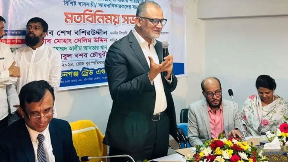 ভোগ্যপণ্যের দাম বাড়ার কারণ জানালেন বাণিজ্য উপদেষ্টা