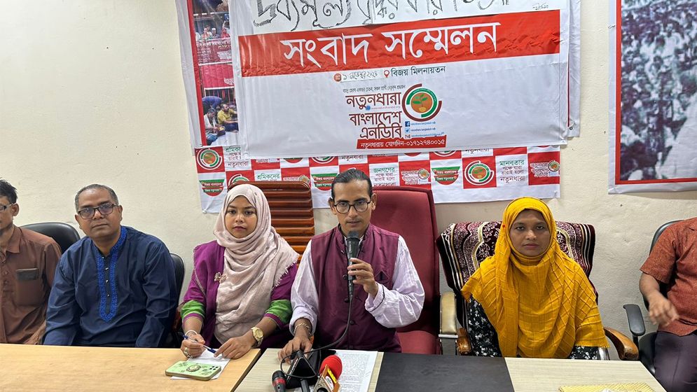 পালাবদলের চাঁদাবাজিতে দ্রব্যমূল্য এখন পাগলা ঘোড়া