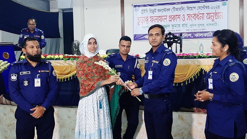 মেধা-যোগ্যতায় পুলিশে নিয়োগ পাচ্ছেন ২০ তরুণ-তরুণী