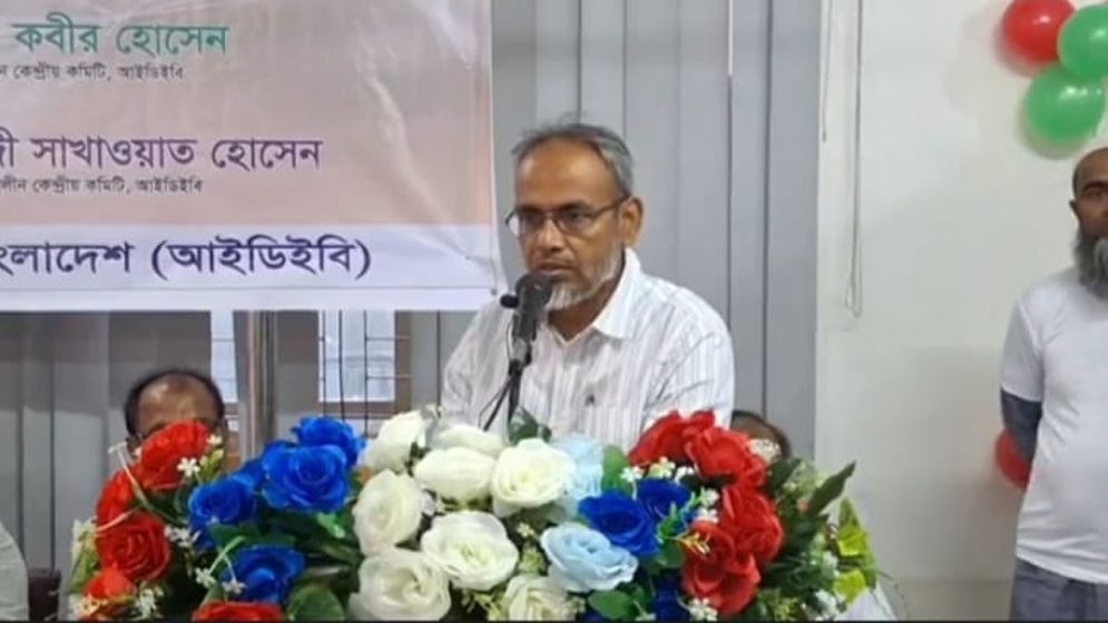 প্রশাসনকে দোসরমুক্ত না করে রাষ্ট্র সংস্কার সম্ভব না
