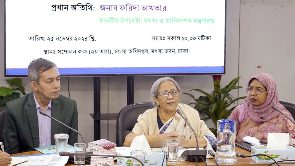 মাছ শিকার বন্ধের সময় নির্ধারণে দ্রুত কমিটি গঠনের নির্দেশ মৎস্য উপদেষ্টার