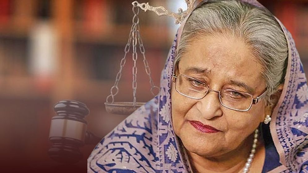শেখ হাসিনার বিরুদ্ধে আরো এক মামলা