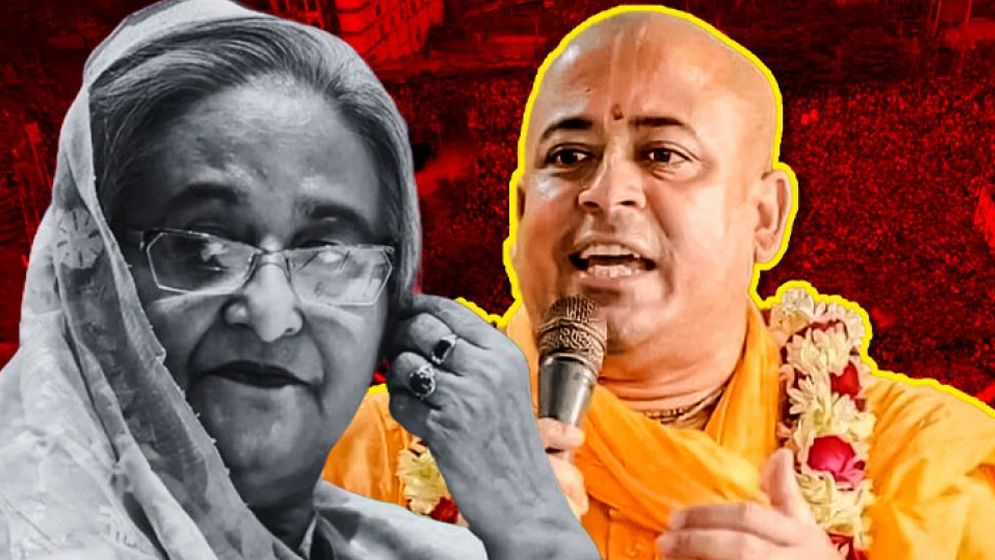 চিন্ময় কৃষ্ণকে নিয়ে ‘কড়া’ বিবৃতি শেখ হাসিনার 