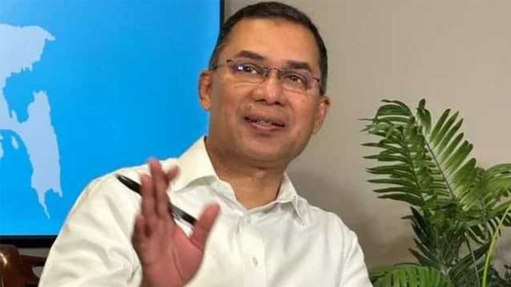 আরেক মামলায় খালাস পেলেন তারেক রহমান