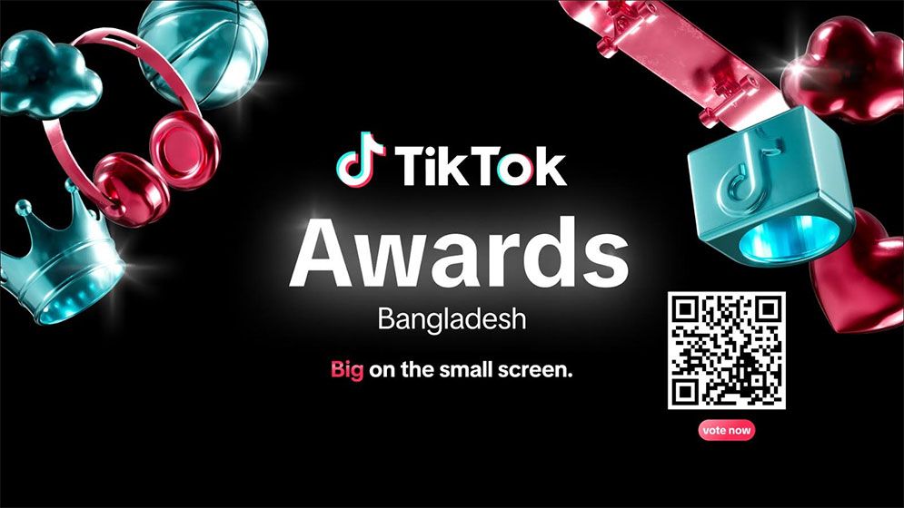 টিকটক ইউজাররা ভোট দিতে পারবে প্রিয় কনটেন্ট ক্রিয়েটরদের