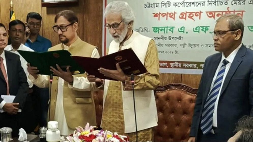 শপথ নিয়েই যা বললেন চট্টগ্রামের নতুন মেয়র শাহাদাত