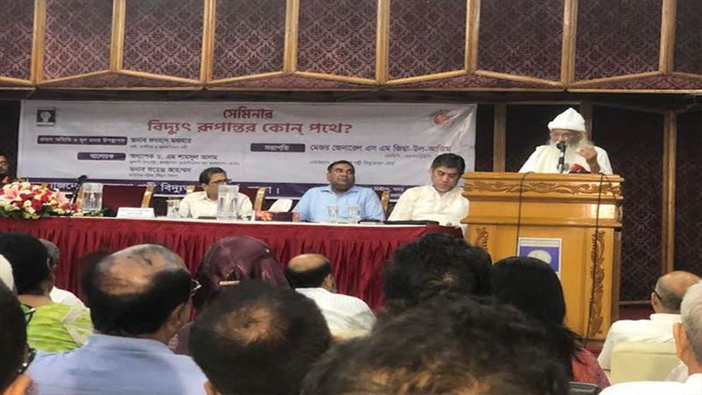 বিদ্যুৎ ও জ্বালানি নিয়ে যে মন্তব্য করলেন ফরহাদ মজহার