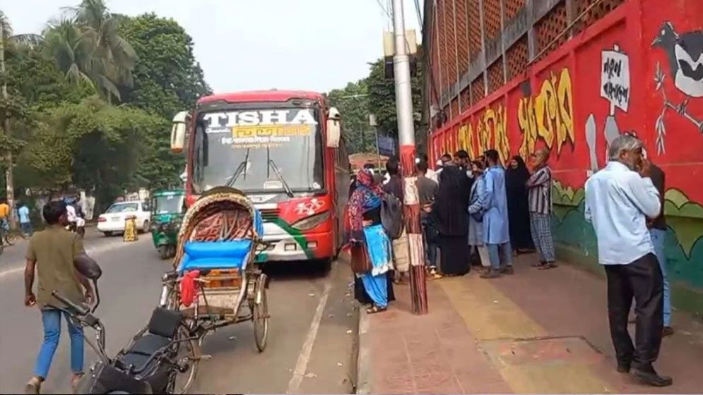 কোটি টাকা ঋণ দেয়ার কথা বলে ঢাকায় গণজমায়েতের চেষ্টা, আটক ১১