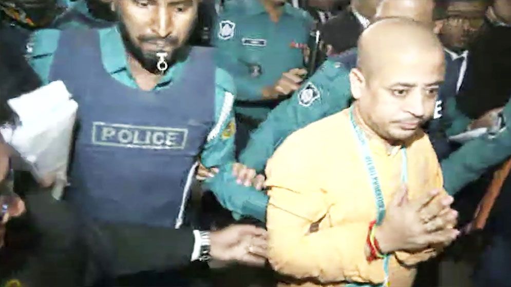 যে অভিযোগে গ্রেপ্তার হলেন চিন্ময় কৃষ্ণ দাস