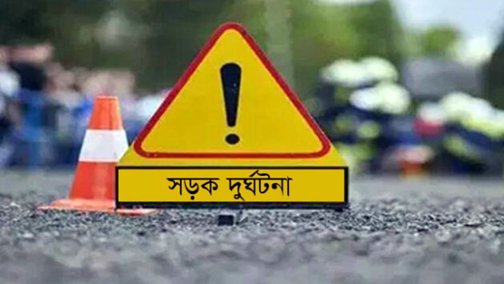 সড়ক দুর্ঘটনায় নিহতদের স্মরণে আহ্ছানিয়া মিশনের মোমবাতি প্রজ্বলন