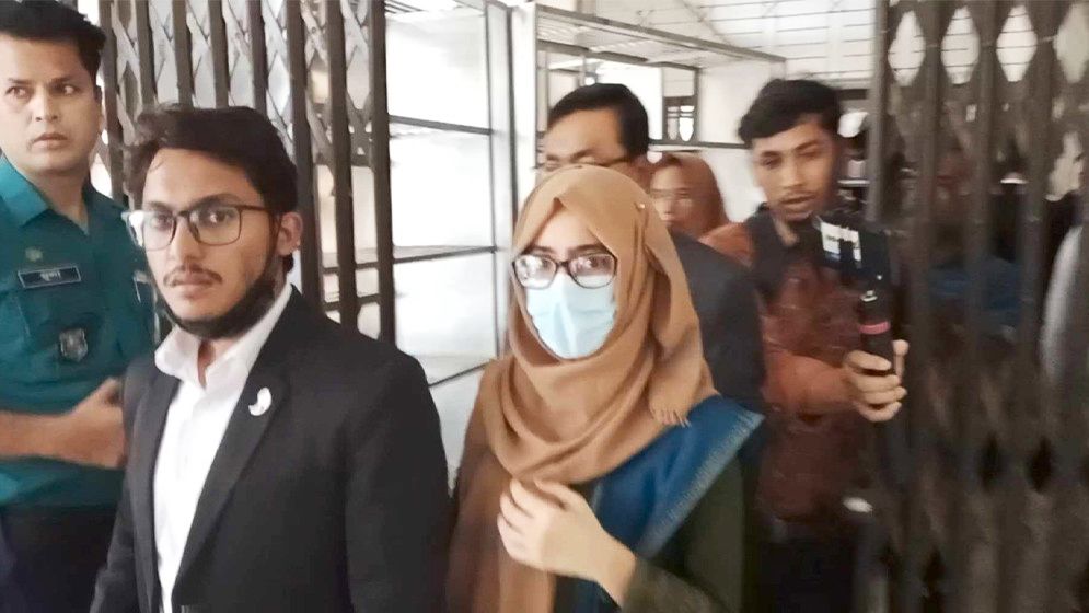 আত্মসমর্পণের পর জামিন পেলেন ম্যাজিস্ট্রেট ঊর্মি