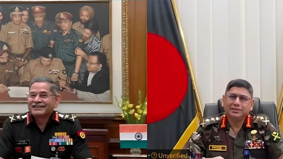 বাংলাদেশ-ভারত সেনাপ্রধানের ভার্চুয়াল বৈঠক
