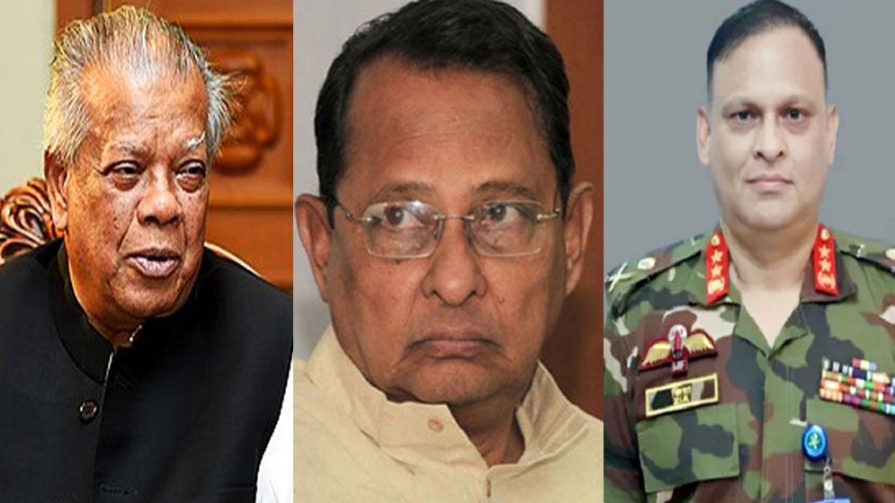 নতুন মামলায় গ্রেপ্তার আমু-ইনু-জিয়াউলসহ ৫ জন