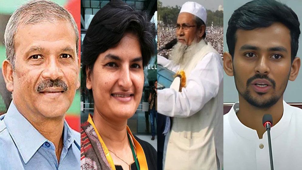 ৩০ নভেম্বর: সারাদিন যা যা ঘটলো